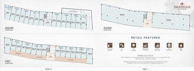 Darshan Elegance Floor Plan