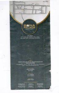 SONA PALACE RESIDENCY Others