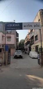 2 BHK Flats / Apartments for Sale in Kankaria Ahmedabad | Dwarkesh Flat