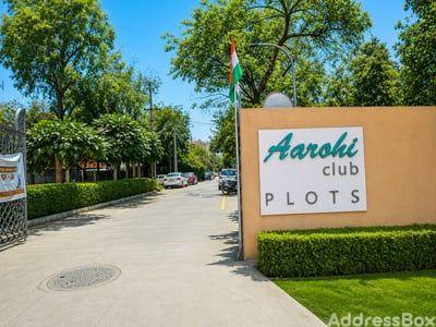 Property in Bopal | Ahmedabad