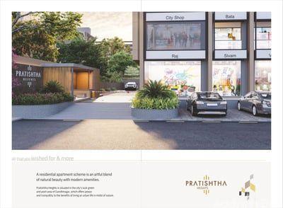 Property in Kudasan | Gandhinagar