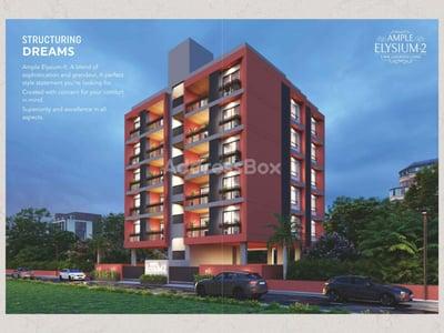 Ample Elysium 2 Exterior