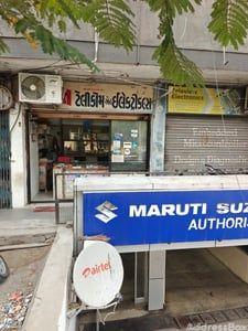 Property Listings | Mangalya Complex