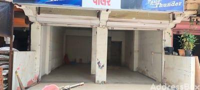 Property in Ramdev Nagar | Ahmedabad