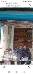 Property in Vadaj | Ahmedabad