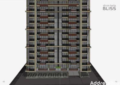Commercial Projects by Shrimleela Infrastructure Llp | SHRIM LEELA BLISS - Commercial
