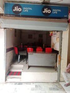 Property Listings | Dhara Centre