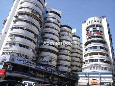 Commercial Property for Sale in Ahmedabad | Samudra Complex