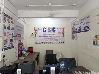 Property in Navrangpura | Ahmedabad