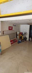 Property in Bapunagar | Ahmedabad