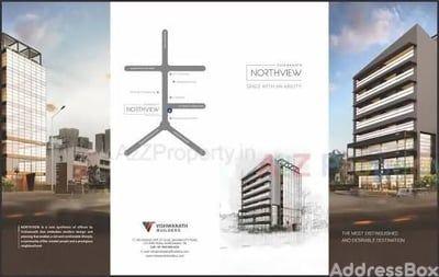 Property in GULBAI TEKRA | Ahmedabad