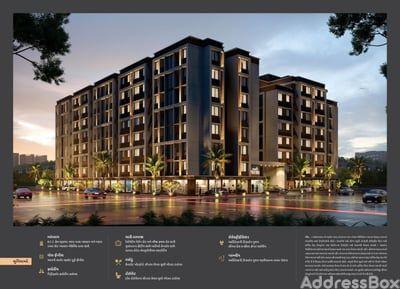Commercial Projects by Sai Reality | Kalash Prathna - Commercial