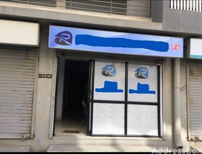 Property in Shahibag | Ahmedabad