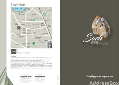 SOCH Master Plan