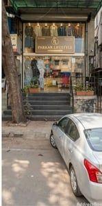 Property in Abasana | Ahmedabad