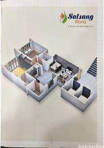 SATSANG FLORA Floor Plan