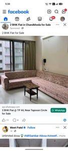 Property in Chandkheda | Ahmedabad