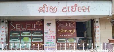 Showroom for Sale in Naroda, Ahmedabad | Shruhad Complex