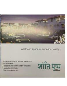 SHANTIPUSHP BUNGLOWS Others