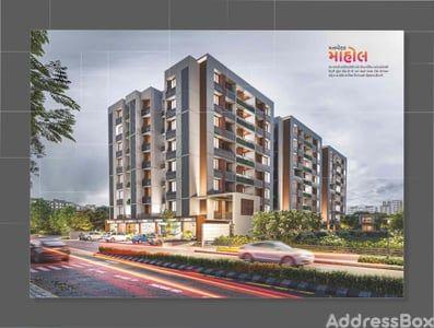 KADAM GREENS - Commercial Exterior