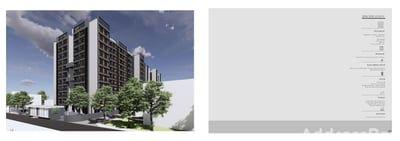 Vertex Luxuria Exterior