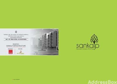 Shreeji Sankalp Others