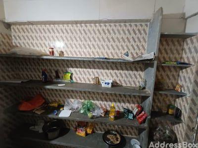 Property in Satellite Road | Ahmedabad