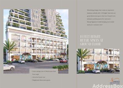 Residential Projects by Akshar Anand | SAHAJANAND SHINE