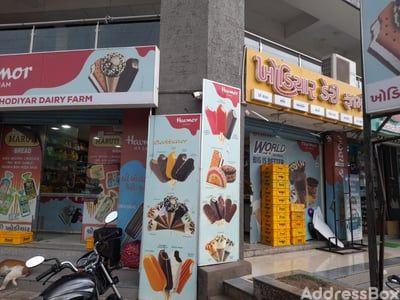 Property in Chandkheda | Ahmedabad