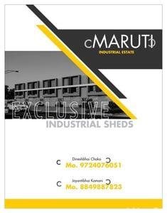 MARUTI INDUSTRIAL ESTATE Others