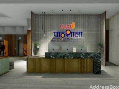 Property in Satellite Road | Ahmedabad