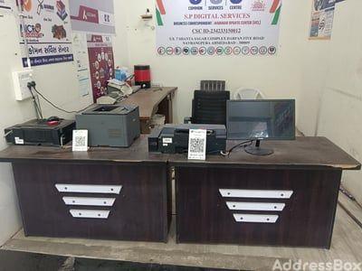 Property in Navrangpura | Ahmedabad