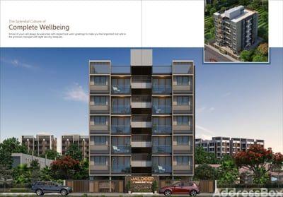 JALDEEP RESIDENCY Exterior