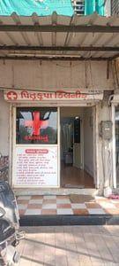 Property in nava naroda | Ahmedabad