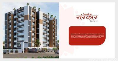 Residential Projects by Aaa Buildspace Llp | MANIBHADRA ENCLAVE