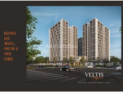 Commercial Projects by Alt 53 Developers Llp | VELTIS RESPAIR - Commercial