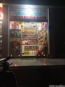 Commercial Shops for Sale in Ahmedabad | AAKASH HOMES - Commercial