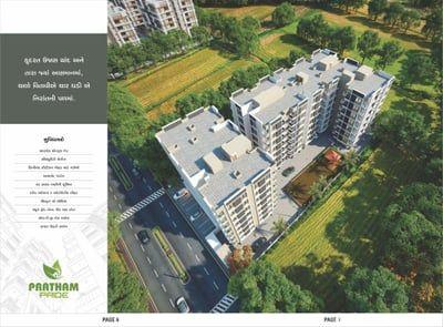 PRATHAM PRIDE - Commercial Master Plan