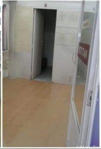 Property in Bopal | Ahmedabad