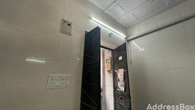 Property in Khadia | Ahmedabad