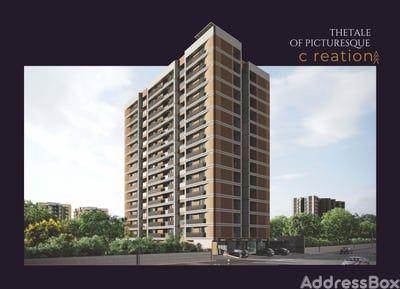 PRAYASAM - Commercial Exterior