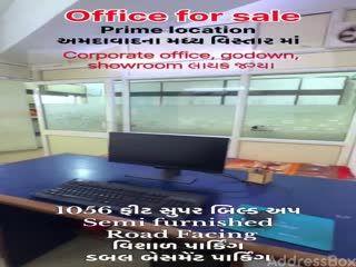 Property in Shahibag | Ahmedabad