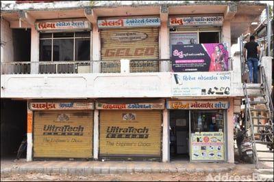 Property in Bapunagar | Ahmedabad