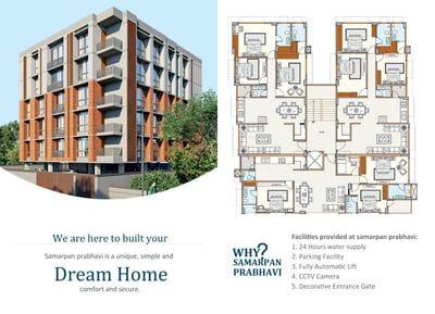 Residential Projects by Samarpan Solcon Llp | PRABHAVI FLAT