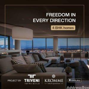 Property in Shilaj | Ahmedabad