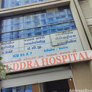 Property in Isanpur | Ahmedabad