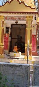 Property in SUBHASH BRIDGE | Ahmedabad