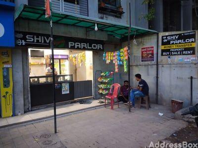 Property in Narol | Ahmedabad