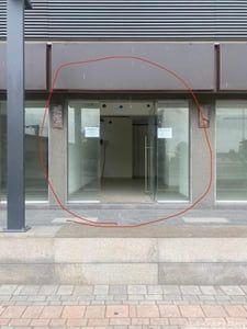 Property in Shela | Ahmedabad