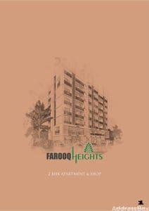 FAROOQ HEIGHTS - Commercial Others